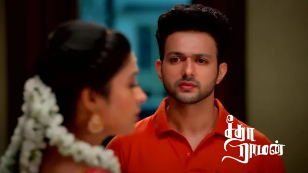 Surya and Madhumitha's Visit Astonishes Ram Episode 5
