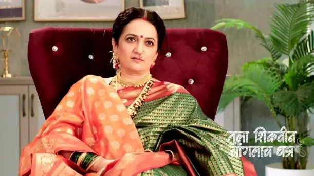 Bhuvaneshwari's Decision about the School Episode 4