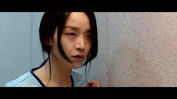Kim Dan's Punishment Episode 2