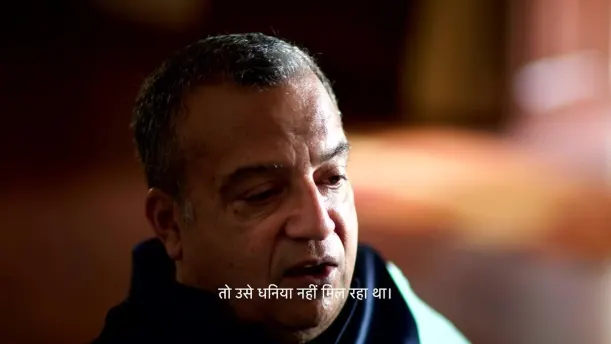 Sandur Season 4 Episode 5