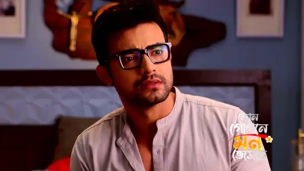 Shyamoli Goes to the Servant's Quarter Episode 13