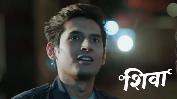 Shiva Borrows Money from Ashu Episode 3
