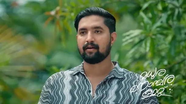 Jeevan Tests Nithya Episode 14