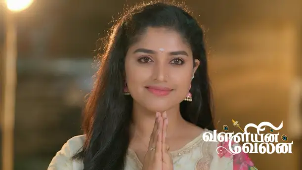 Special Prayers for Rathinavel Episode 1