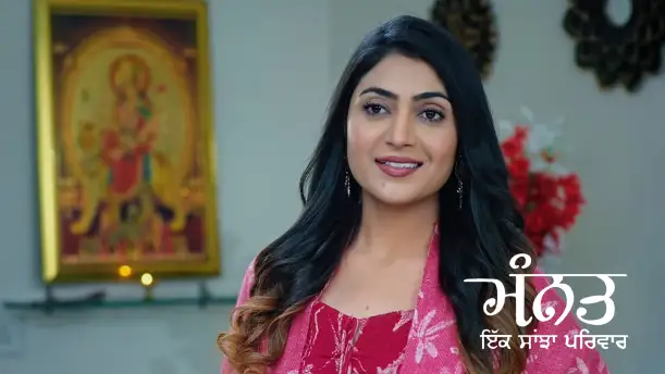 Mannat’s Mother Worries about Mannat’s Wedding Episode 1