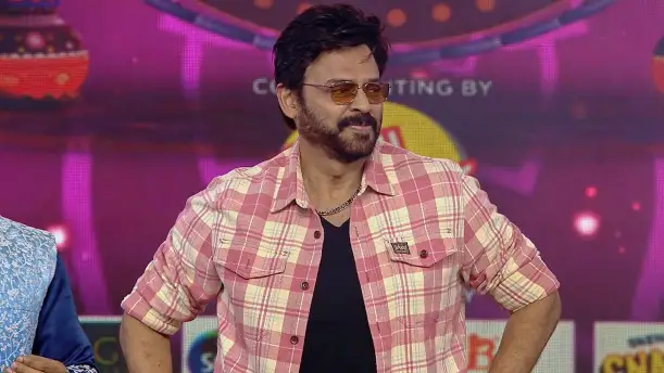 Sankranthi Sambaralaki Vastunnam Episode 1