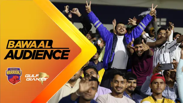 Sharjah Warriorz vs Gulf Giants | Full Match | Bawaal Audience 