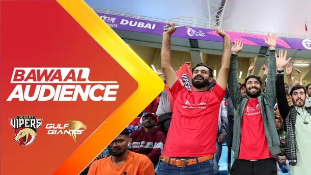 Desert Vipers vs Gulf Giants | Full Match | Bawaal Audience 