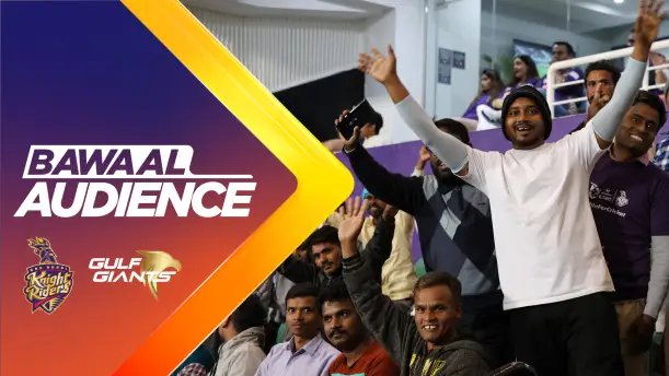 Abu Dhabi Knight Riders vs Gulf Giants | Full Match | Bawaal Audience 