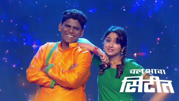 Shreyas Announces the Winning Pair Episode 79