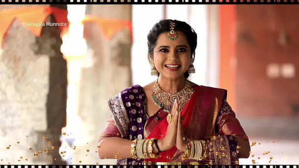 Tharegala Munnota Episode 1