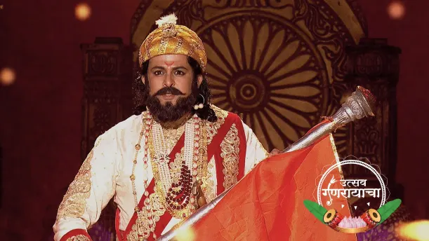 Utsav Ganarayach Episode 1