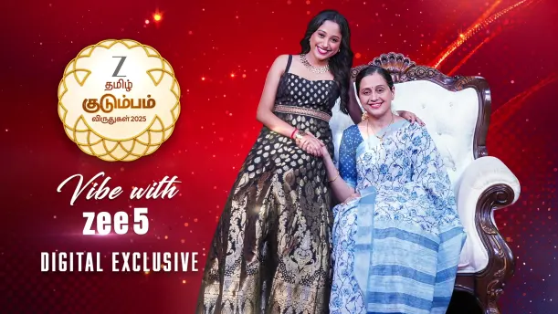 Iniya's Success Delights Devyani -Zee Tamil Kudumba Viruthugal 2025 