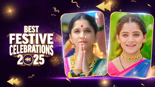 Festive Moments 2025&nbsp; Episode 1
