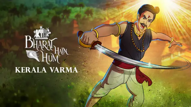 Kerala Varma Pazhassi Episode 14