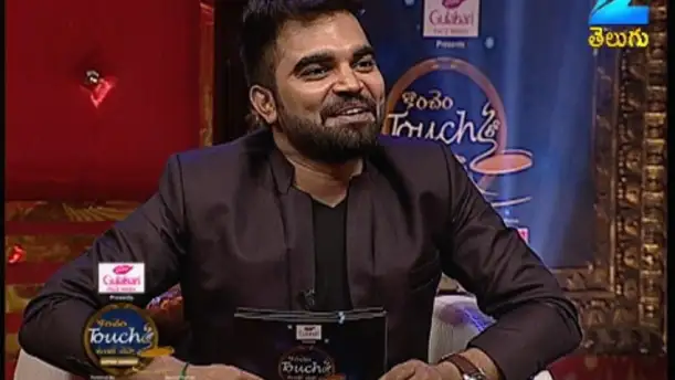Konchem Touch lo Unte Chepta - Super Sunday - Episode 6 - June 12, 2016 - Full Episode Episode 6