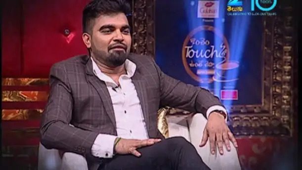 Konchem Touch lo Unte Chepta - Super Sunday - Episode 2 - May 15, 2016 - Full Episode Episode 2