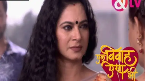 Ek Vivah Aisa Bhi - Episode 5 - February 10, 2017 - Full Episode Episode 5