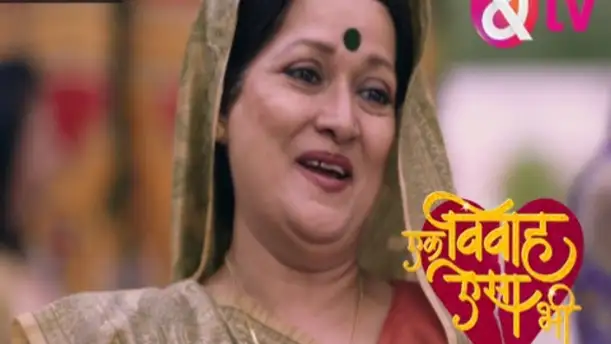 Ek Vivah Aisa Bhi - Episode 1 - February 6, 2017 - Full Episode Episode 1