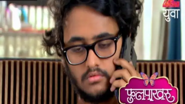 Phulpakhru - Episode 2 - April 25, 2017 - Full Episode Episode 2