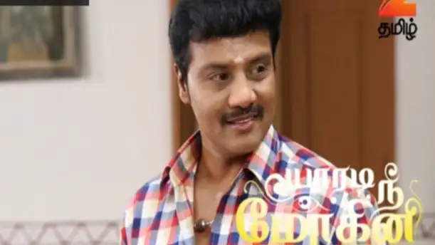 Muthurasan Refuses to Remarry Episode 6
