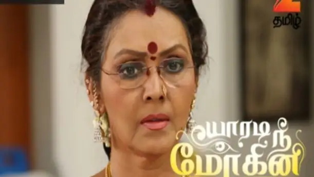 Nilambari to Expel Vennila From the Village Episode 5