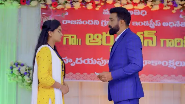 Arya’s speech at Anu’s college 