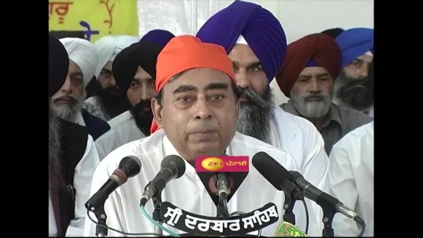 Sant Maskeen Ji’s valuable lessons - Amrit Sagar Episode 5