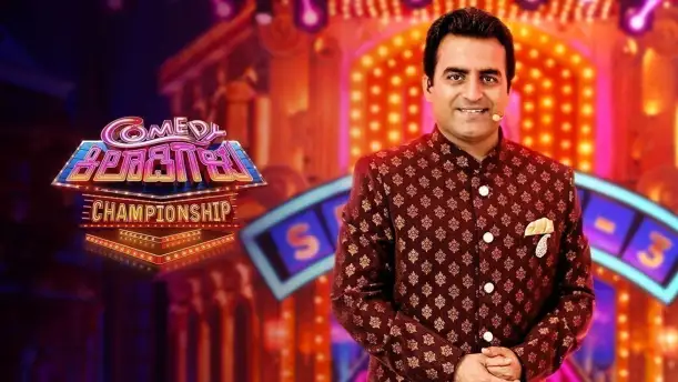 Comedy Khiladigalu Championship Season 2 TV Show