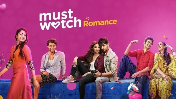 Must Watch Romance Must Watch Romance