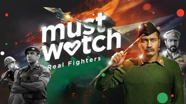 Must Watch - Real Fighters Must Watch - Real Fighters