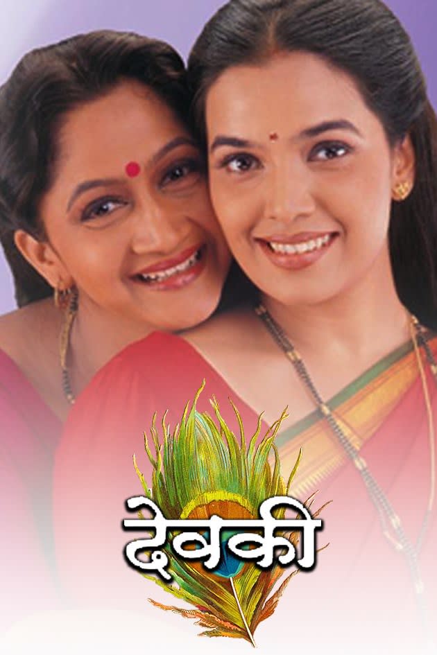 Watch Breaking News Bjp Manifesto 2019 Bjp Manifesto Rooted In Indian Reality Says Arun Jaitley Zee5 Latest News The movie has been directed by milind ukey1 and produced by mayur shah as well as naushir.