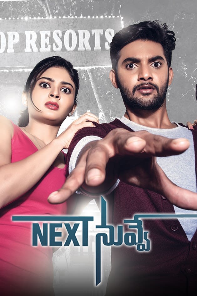 Watch Next Nuvve Full Movie Online In Hd Zee5 New telugu featured full movies watch online free movierulz, latest telugu featured movies download free hd mkv 720p, todaypk tamilrockers. next nuvve