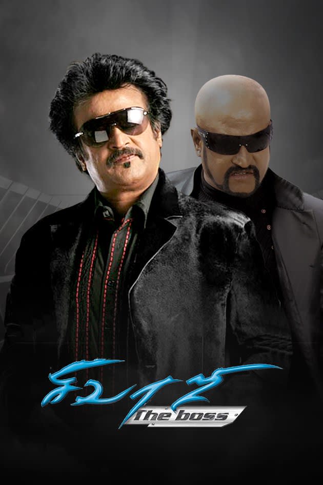shivaji telugu movie rajinikanth