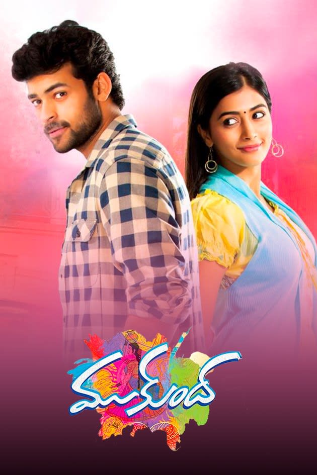 Watch Mukunda Full Movie Online In Hd Zee5 Varun tej konidala, pooja hedge, rao ramesh and others. mukunda