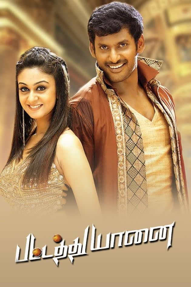 Watch Pattatthu Yaanai Full Movie Online In Hd Zee5 Keep checking rotten tomatoes for updates! pattatthu yaanai