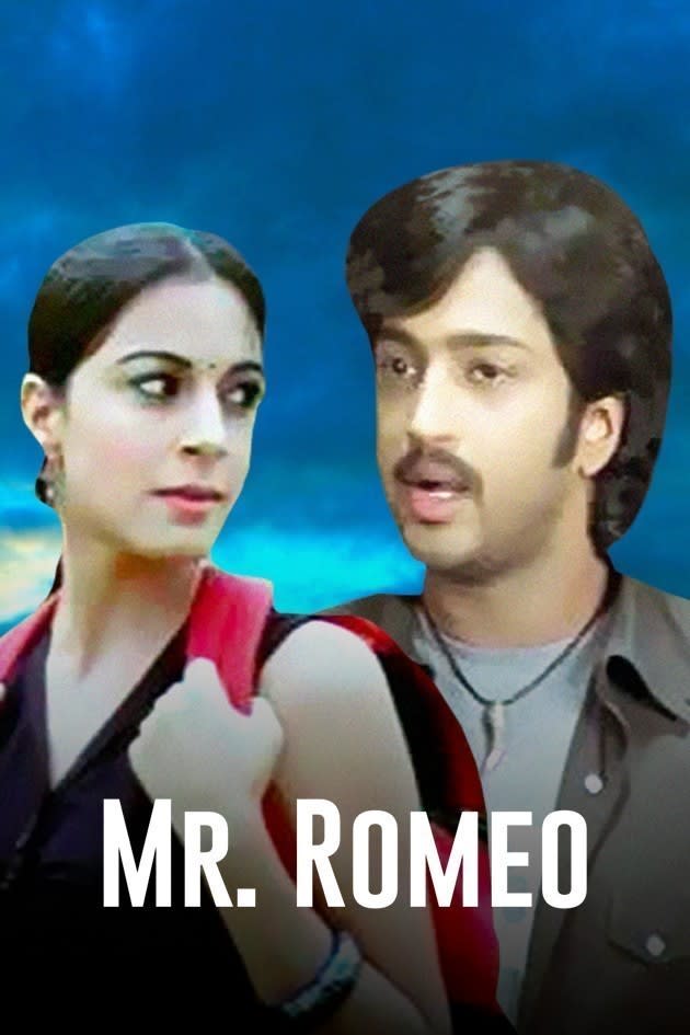 mr romeo movie tamil