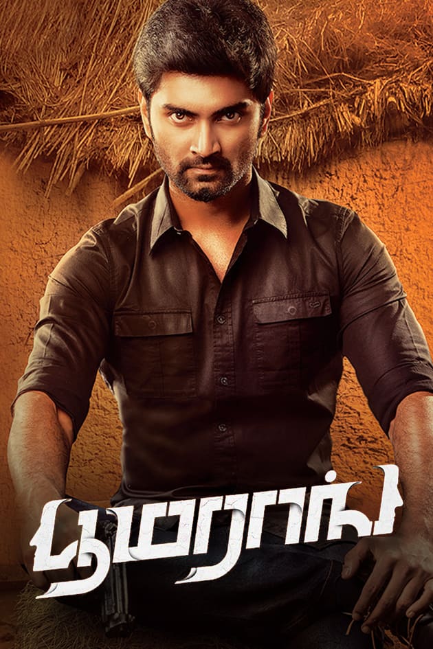 Watch Boomerang Full Movie Online In Hd Zee5 Boomerang (2019) tamil watch online free full movie movierulz todaypk tamilmv tamilrockers. boomerang