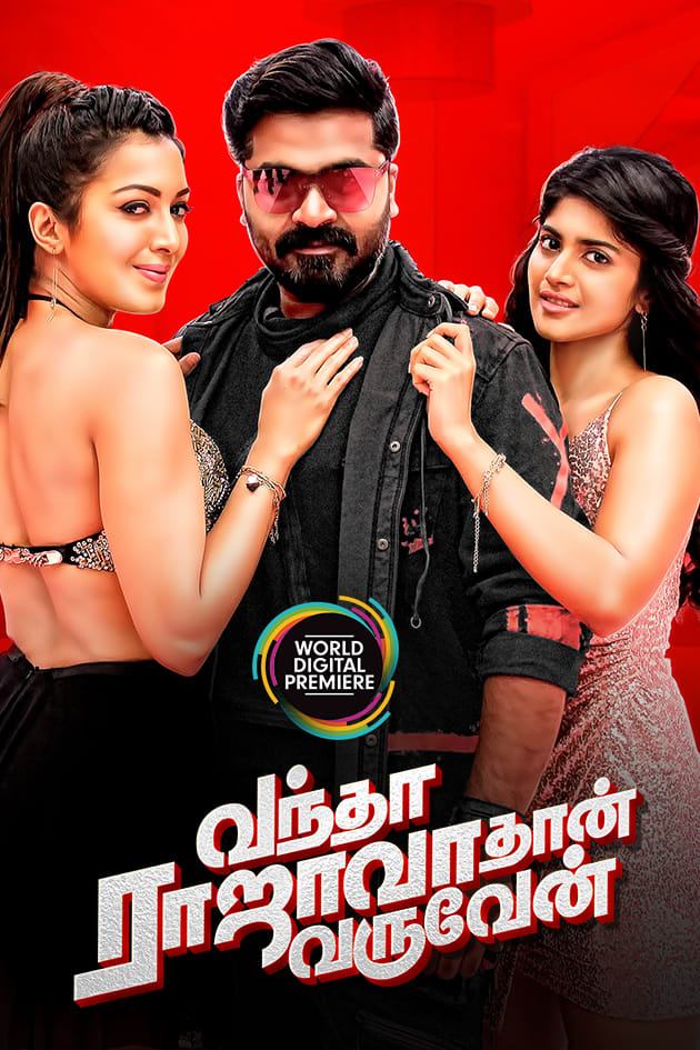 Watch Vantha Rajavathaan Varuven Full Movie Online In Hd Zee5