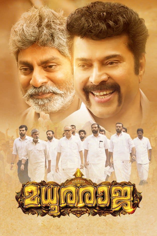 Watch Madhura Raja Full Movie Online In Hd Zee5 Madhura raja is a 2019 indian movie directed by vysakh starring mammootty, jai, anusree and aju varghese. madhura raja