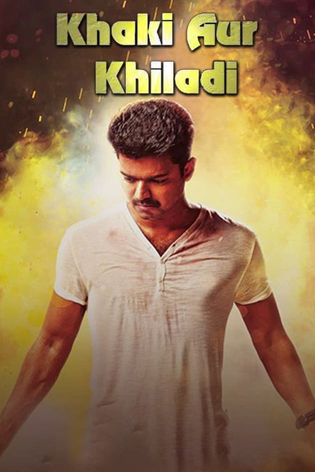 Watch Khakhi Aur Khiladi Full Movie Online In Hd Zee5