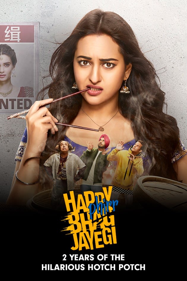 Happy Phirr Bhag Jayegi Movie Online Watch Happy Phirr Bhag Jayegi Full Movie In Hd On Zee5 This is my best online channel and site to watch any movies and series on hd so i give 5 star. happy phirr bhag jayegi