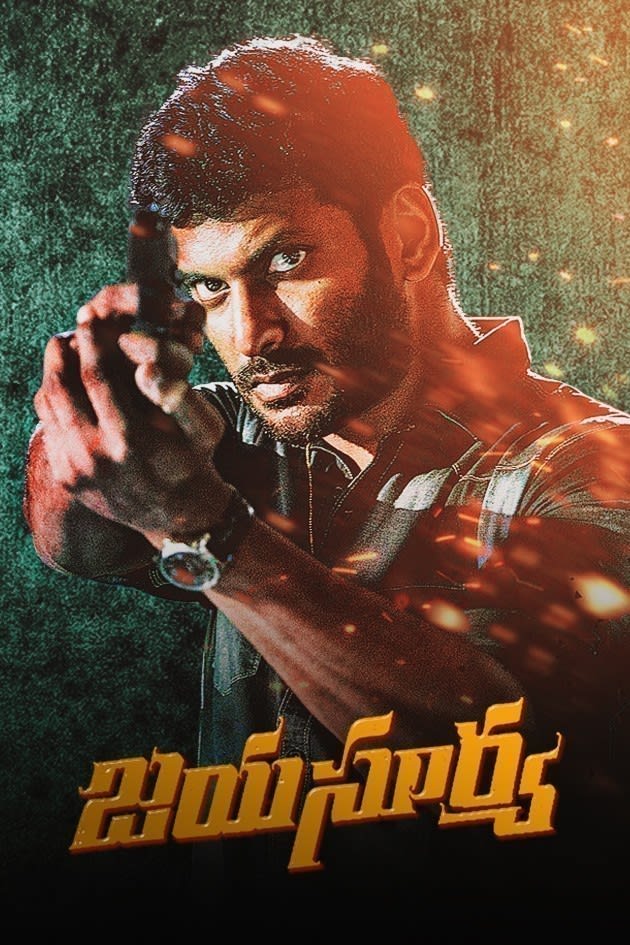 puli full movie english subtitles puli full movie english subtitles