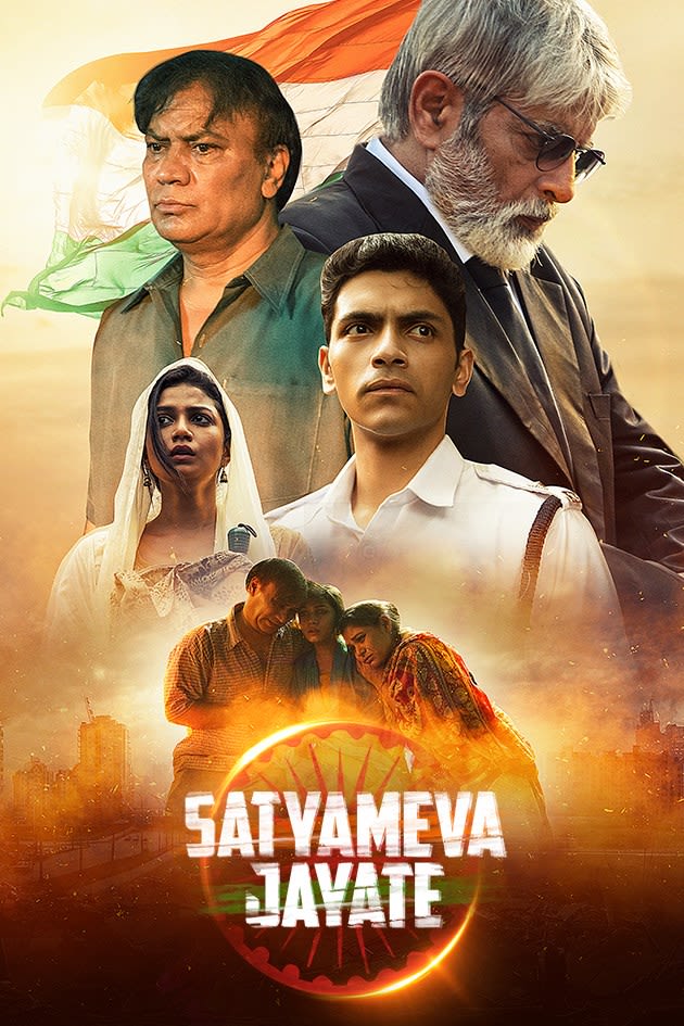 Satyameva Jayate Movie Online Watch Satyameva Jayate Full Movie In Hd On Zee5 The site has leaked the film, possibly causing a lot of loss to its makers. satyameva jayate