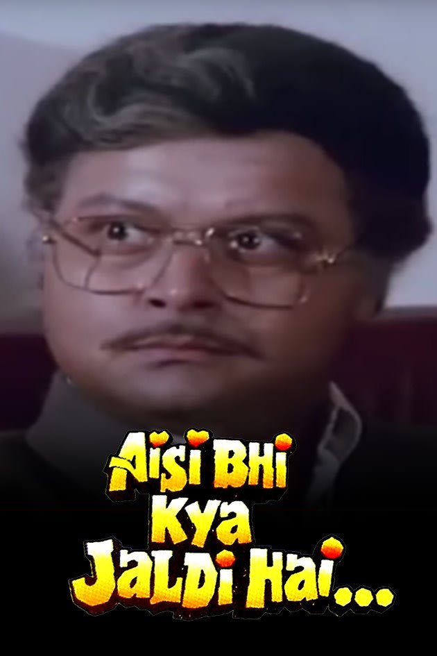 Watch Aisi Bhi Kya Jaldi Hai Full Movie Online In Hd Zee5 Aisi bhi kya jaldi hai. aisi bhi kya jaldi hai
