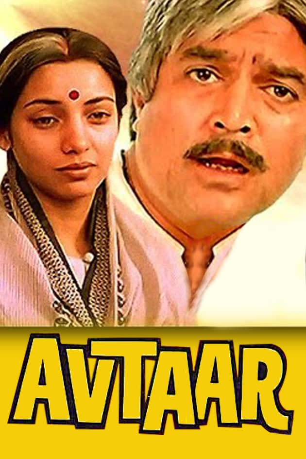 Avtaar Movie Online Watch Avtaar Full Movie In Hd On Zee5 Avatar episodes in hindi download, avatar hindi episodes watch online, avatar the last airbender season 3 hindi dubbed episodes download, avatar the we do not support piracy. avtaar
