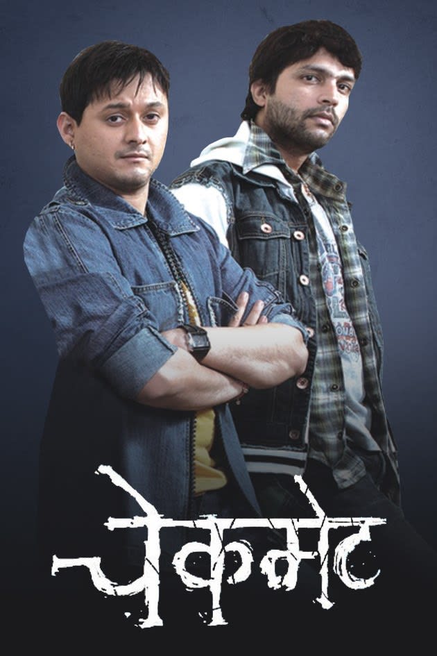 Checkmate Movie Online Watch Checkmate Full Movie In Hd On Zee5 Movierulz website leaks movies online for hd download: checkmate