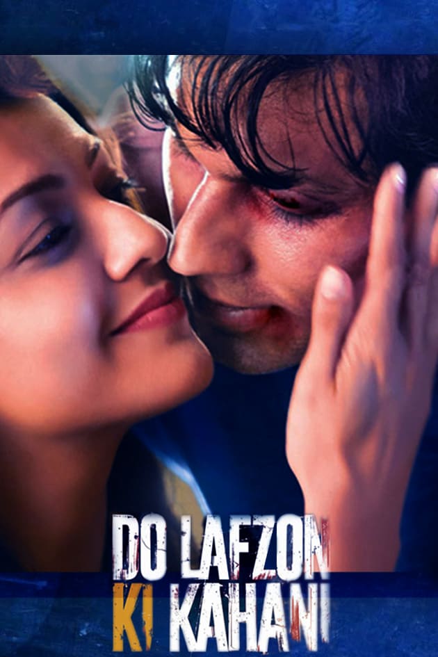 yo movies hd hollywood