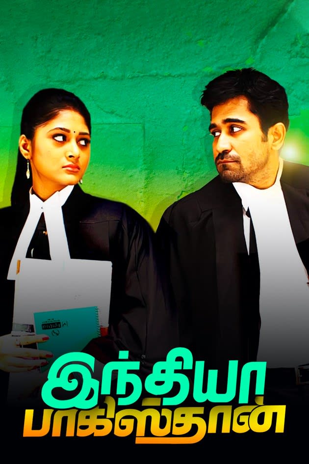Watch India Pakistan Full Movie Online In Hd Zee5 It features vijay antony and sushma. watch india pakistan full movie online
