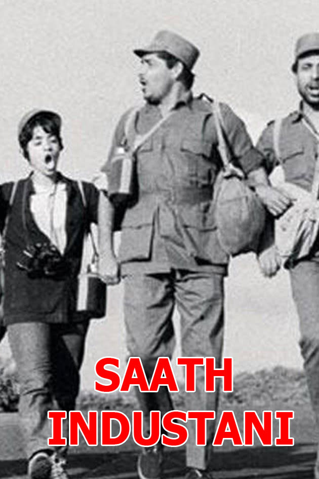 Watch Saat Hindustani Full Movie Online In Hd Zee5 Find details of saat hindustani along with its showtimes, movie review, trailer, teaser, full video songs, showtimes and cast. saat hindustani